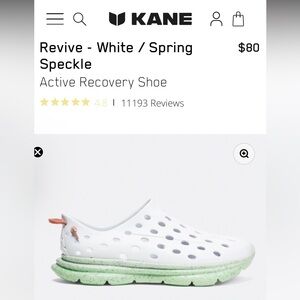 Kane Revive White and Green Speckled Active Recovery Shoe